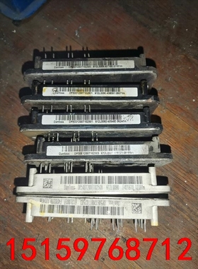 拆机DP50D1200T DP50E1200T有六个功能包好议价