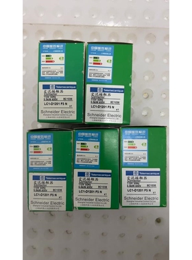 LC1D1201  线圈110v 施耐德 LC1D1201F议价