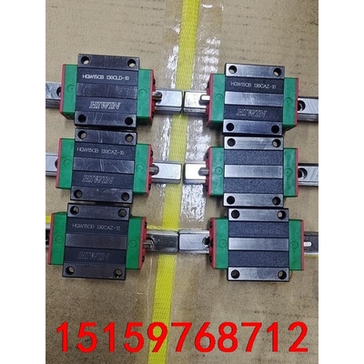 HlWlN  HGW15CB正品上银拆机件，法兰型，滑块安装议价