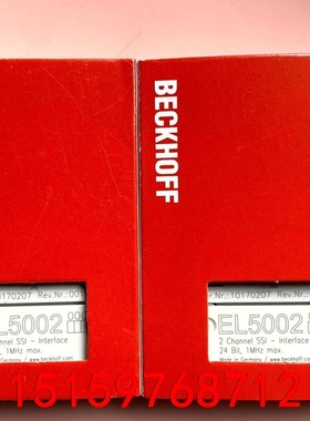 BECKHOFF倍福EL5002全新原装正品现货 顺丰包邮议价