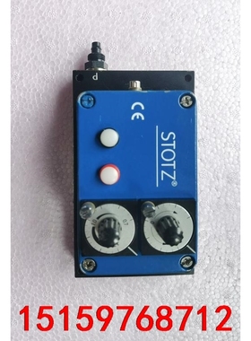STOTZ  P65A-1050-X议价