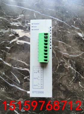 拆机台达温度控制器，  DTC2000C   功能包好，单价议价