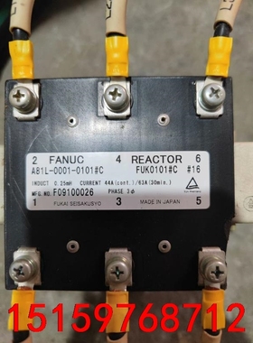 FANIC发那科数控电抗器。二手拆机FANIC发那科数控电抗议价