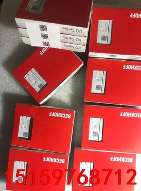 EL2828倍福模块，全新原装进口货，全新未拆封！el282议价