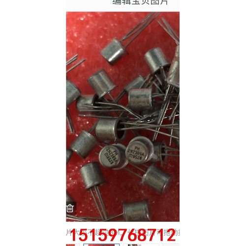 2N2369A 2N2369 高频率 NPN硅平面外延 晶体议价