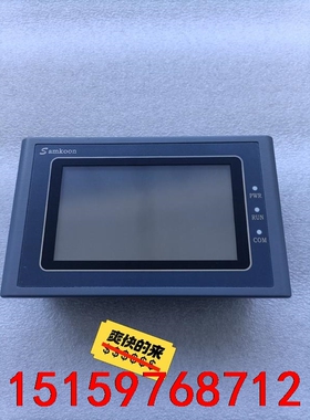 显控触摸屏SK一043EMK   成色漂亮   功能包好（3议价