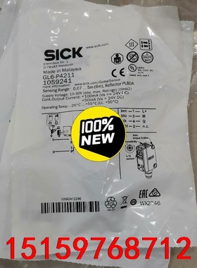 正品现货1059241德国西克SICK光电传感器GL6-P4议价