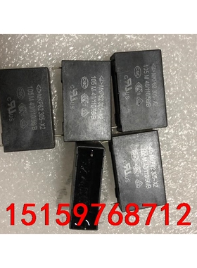 C42Q2105MBWC350C42Q2105MBWC350议价