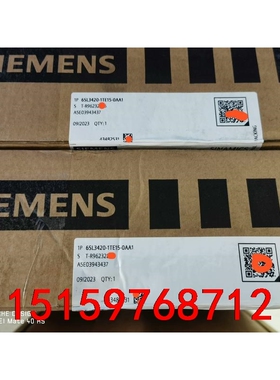 6SL3420-1TE15-0AA1 西门子 R9原装原标正议价