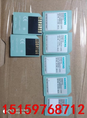 西门子S7300存储卡，MMC卡，128K，程序已清空，13议价