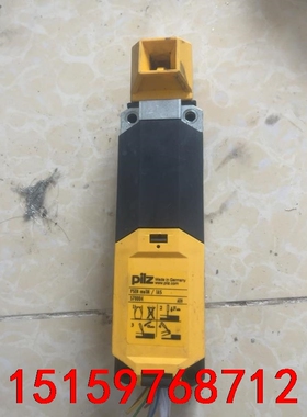 德国PILZ皮尔兹安全门锁开关PSEN  570004，拆机议价