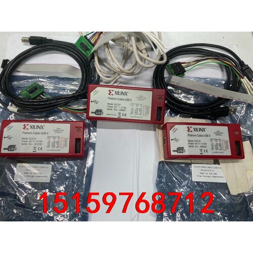正品美国 HW-USB-II-G DLC10 Xilinx议价