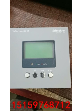 施耐德无功率补偿仪控制器 VPL18T ，工程余料，原装正品议价