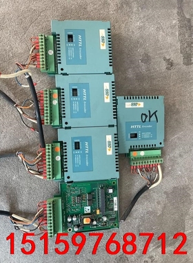 6054/HTTL/00 AH467146U001 欧陆69议价