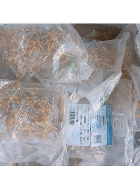 发光插件二极管（橘红色）没有用过的10包，每包1000个打包议价