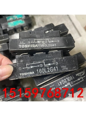 160L2G41 160L2G43 160U2G43 160议价