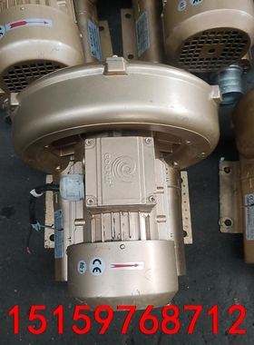 德国高瑞GOORUI旋涡风机增氧机，功率0.7KW电压三相3议价