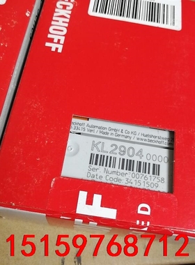 kL2904全新带包装，非自己做盒子的翻新货，原包装，新款，议价