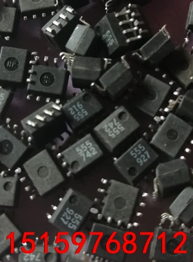 HCPL0555 SOP8 贴片光耦 原装拆机 非打磨品 质议价