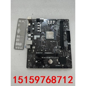 映泰A520MH主板 带M.2固态接口 HDMI+VGA接口议价