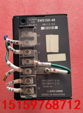 99新LAMBDA原装进口兰达电源EWS150-48议价