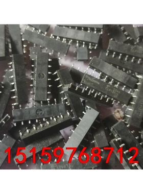 TLP120-4 121-4 124-4 SOP16 贴片光议价