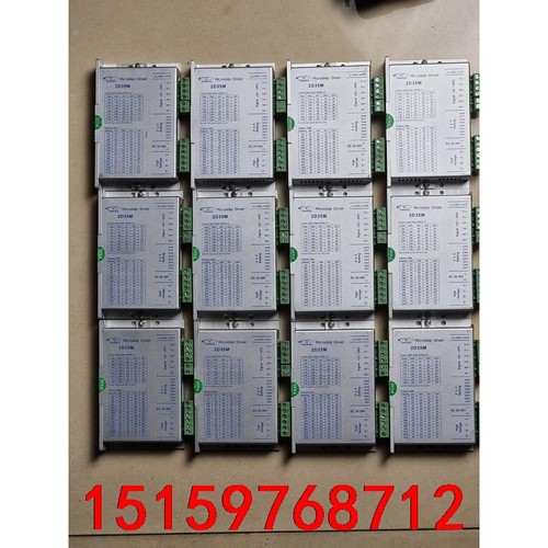 2D35M 步进驱动器 YAKO研控 42/57步进驱动器议价