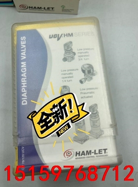 哈姆雷特 HM20-4VKLC（M5）- GM4GF4全新原议价