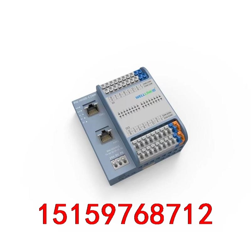 DN-HH00-C0NN   德克威尔 DeviceNet协议价