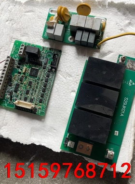 众晨变频拆，NZ200-55GY-4，主板S15KZ53D/议价