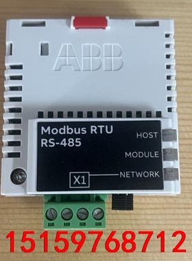 ABB通讯模块 FSCA-01  全新新款Mosbus RT议价