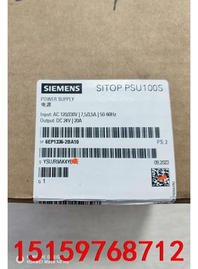 6EP1336-2BA10 西门子 原装正品 全新！ 实物议价