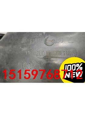 阿库斯坦AQUASYSTEM膨胀罐水罐皮囊24L，水冷系统专议价