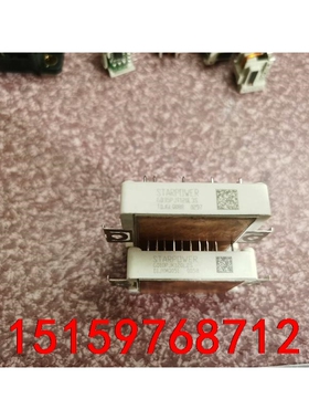 GD10PJK120L2S GD15PJK120L2S议价