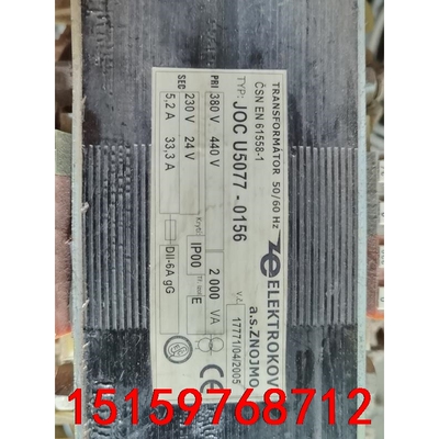 BT923，R923，JOC U5077-0156，380V议价