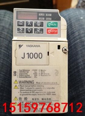 安川变频器J1000 CIMR-JBBA0003BAA议价