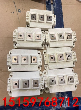 GD500HFU120C2S GD400HFL120C2S模议价