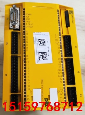 皮尔兹继电器:773105，全新无包装议价