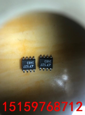 全新原装 LTC1483CS8 LT1483 丝印1483议价