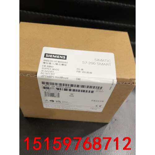 西门子288-3AM03,EM AM03全新原装正品议价