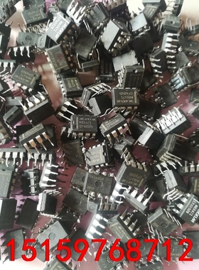 MAX471CPA MAX471EPA 直插八脚议价