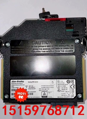 7000-08391-0000  HARAX M8-S ma议价