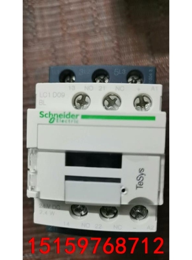施耐德LC1D09BL  接触器，24VDC，原装进口，工程议价