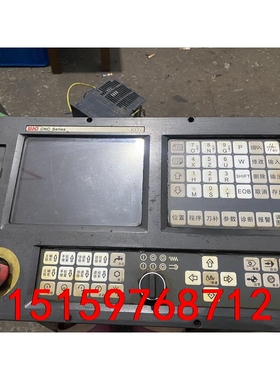 knd凯恩帝K1Ti数控系统显示操作正常，，现货如图议价