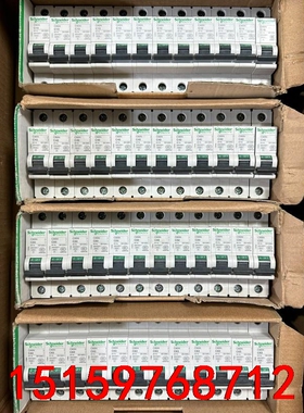 施耐德C65N 1PC10 C40 C50 C63小型断路器议价