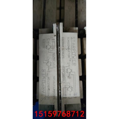 GD200HFT170 C2S议价