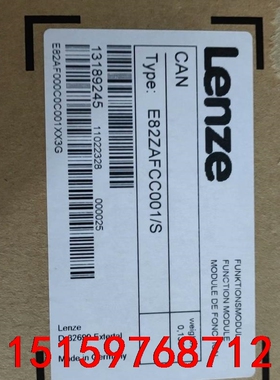 全新原装伦茨变频器模块 E82ZAFCC001/S通讯接口模议价
