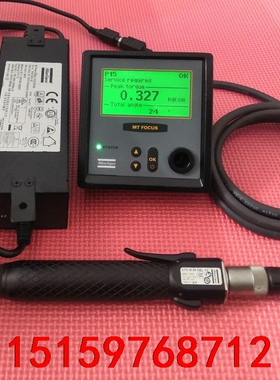 阿特拉斯MT Focus 400A扭力工具AtIas Cop议价