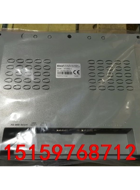 Kinco步科10寸触摸屏GT100E2-4G，价格面议！议价