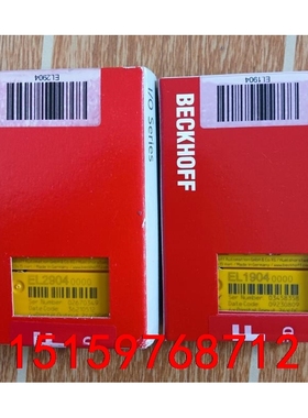 EL1904 EL2904 倍福模块EL1904 EL290议价